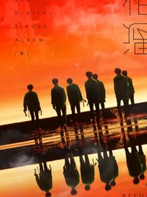 TNT：老公的肾都太好了啊！