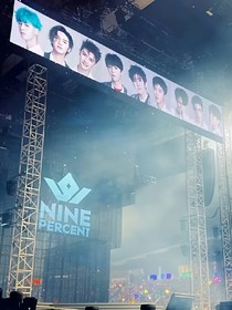 NINEPERCENT：玩的太過(guò)火