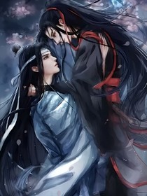 魏无羡重生（甜文）