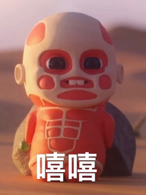 妮妮子的随笔