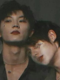 你的血……，好甜