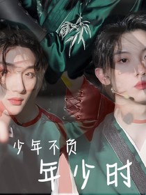 书名正在修改1629012053860472492