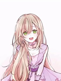 转生异世界被女魔王盯上