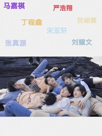 TNT：校園生活A(yù)BO文-d847