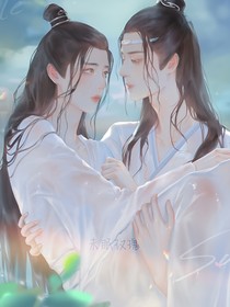 王一博：肖夫人給我咬口
