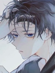 宿主大大，我带你捕获男生的心