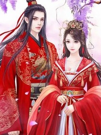 小包子皇后