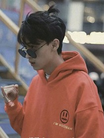 秦霄賢：狂寵嬌妻