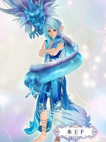 叶罗丽之霜降