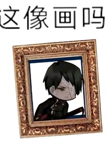 腦葉……廢墟）普普通通的都市收尾人）