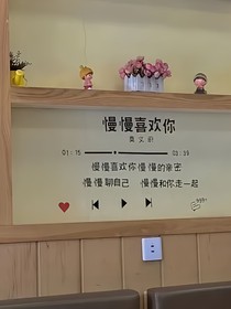 终极4