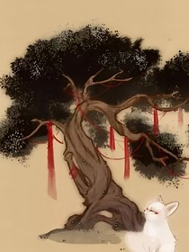 孤山有狐