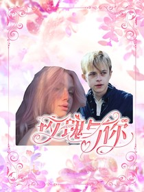 HP：玫瑰予你