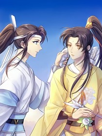 追月凌星