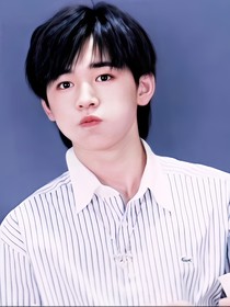 all轩——捡到小奶包
