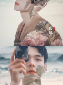 山河令：月光照亮故鄉(xiāng)的路