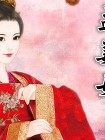 孟姜女哭长城
