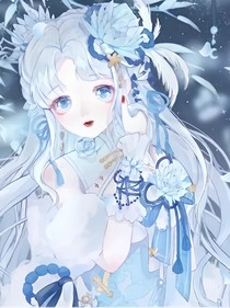 星學(xué)院之蓮隱情緣