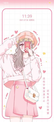 穿書：人生處處