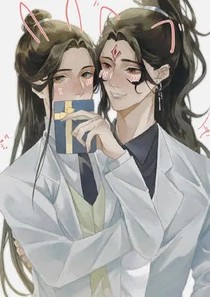 书名正在修改1629088491375452623