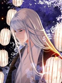 等归……
