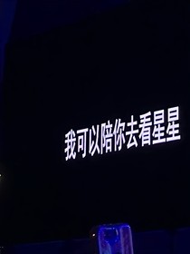 重生之铭爷的小娇妻