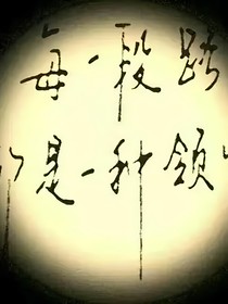 同享