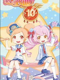 小花仙之新开始的到来