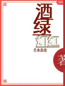 快穿后宮之旅