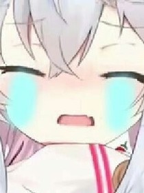 痛起来了