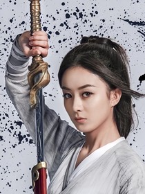 朕的将军大人（齐楚）