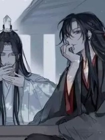 墨香直播