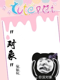 对象1