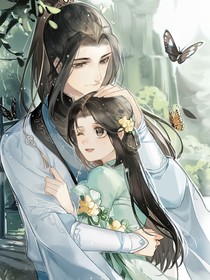 超级天才岚大小姐：出生自带神功能