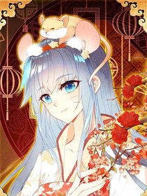冰火乾坤轉2