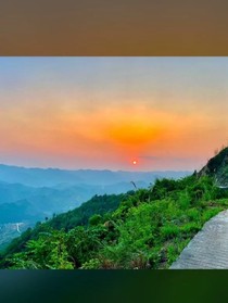 太阳下的青年