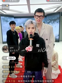 无风者的间隙