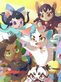 京剧猫……创世神