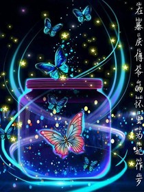 在暴戾傅爷的怀里为妃作歹
