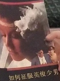 快穿：女配從不開玩笑