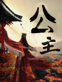 紅尘一梦惊鸿