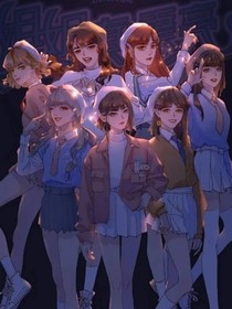 时代峰峻：唯一女歌手