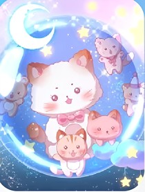 神奇朋友