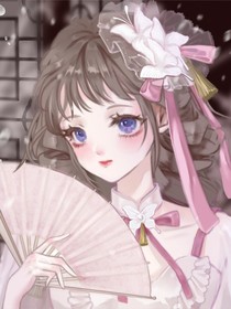 三位大小姐與三位先生