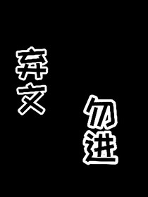 TNT：气温物镜