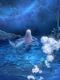 穆云傾水