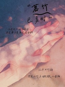 八竿子打不着