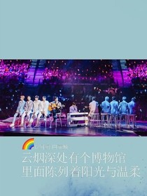 R1SE：攻略对象攻略我！？