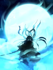 鬼士