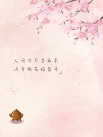 随笔之作